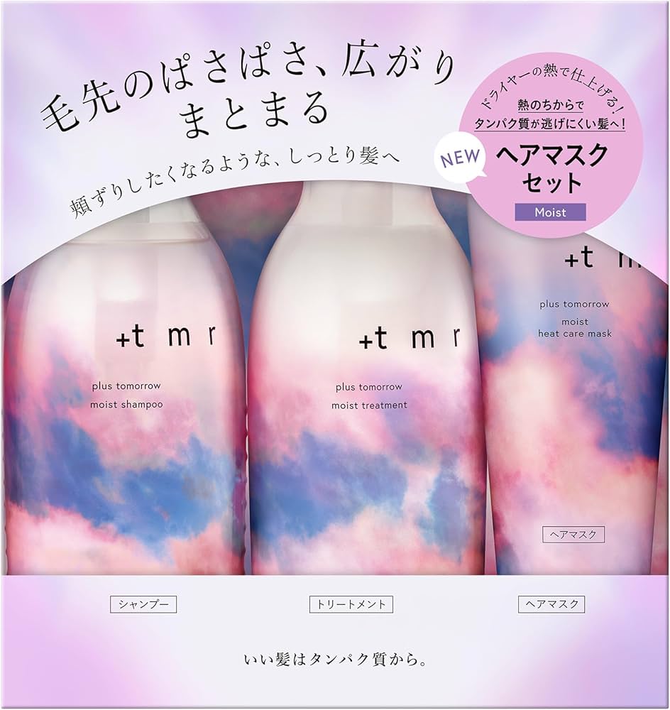 +tmr MOIST プラストゥモローモイストシャンプートリートメント3点セット 企画品)プラストゥモロー モイスト シャンプー＆トリートメント